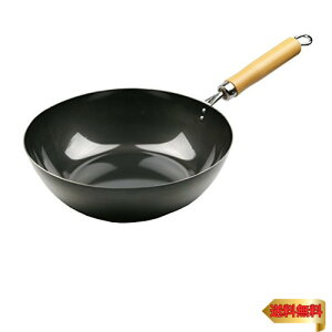 p[ O S uߓ 26cm IHΉ [^ tCp TheS ubNHB-2405