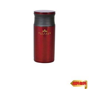 パール金属 水筒 350ml 直飲み 軽量 ステンレス マグボトル コーヒーチェリー カフェマグ バリスタ HB-2607