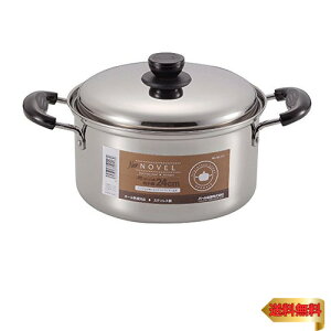 p[  24cm XeX NEWmF Vo[HB-3625