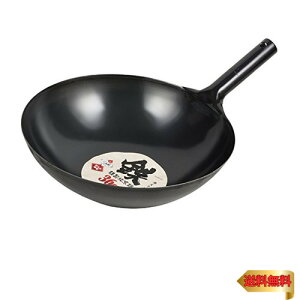 p[ ؓ ubN 36cm S k HB-4217