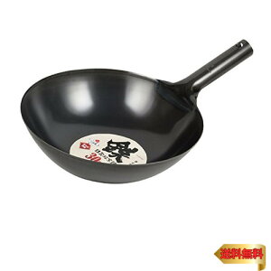 p[ ؓ ubN 30cm S k HB-4215