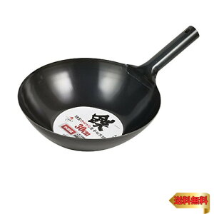 p[ ؓ ubN 30cm S IHΉ ꕽ k HB-4225