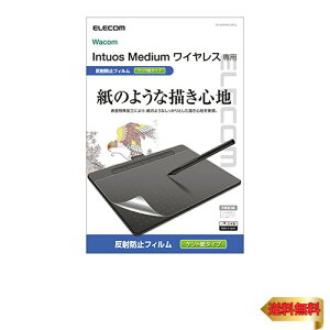 GR R t^u ty^ubg Wacom Intuos medium tB ̂悤ȕ`Sn y[p[eNX` Pg