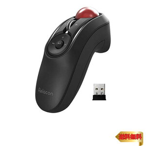 GR }EX CX (V[o[t) gbN{[ nfB^Cv Relacon fBARg[{^ É ubN