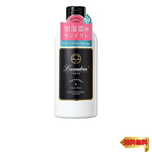 Laundrin h ptOXEH[^[ NVbNt[̍  300~bg (x 1) t[