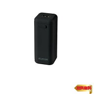 エレコム モバイルバッテリー 乾電池式 単3電池×4本付属 Type-A×1 ブラック DE-KD01BK
