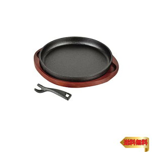 p[ Xe[LM ی^ 20cm S IHΉ I[uΉ XvEg HB-6215