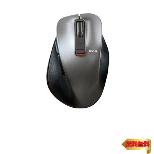 エレコム ワイヤレスマウス Bluetooth EX-G 握りの極み 静音設計 5ボタン マルチペアリング Mサイズ ガンメタリック M-XGM