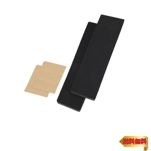 G[(amon) K[WveN^[(ǖʗp) ubN 75mm×300mm10mm 2 LY ݖh~ 6975