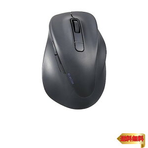エレコム(ELECOM) マウス ワイヤレスマウス EX-G Bluetooth 静音 Sサイズ 5ボタン マルチペアリング 「AskDocto