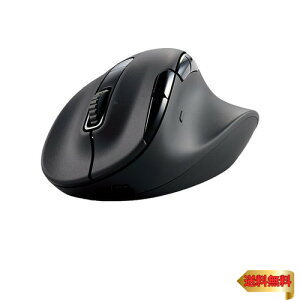 エレコム ワイヤレスマウス 静音 EX-G PRO XLサイズ Bluetooth 無線2.4GHz 両対応 充電式 8ボタン 高速スクロール