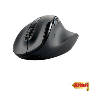 エレコム ワイヤレスマウス 静音 EX-G PRO Sサイズ Bluetooth 無線2.4GHz 両対応 充電式 8ボタン 高速スクロール チ