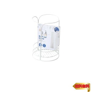 p[  [ CW X^h C[ _uR[eBO Cӂ zCg oXX^C HC-173