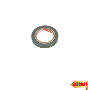 エーモン(amon) プロスペック両面テープ 薄くて強力 エンブレムなどの接着に グレー 幅5mm×長さ2m×厚さ0.2mm 自動車用 3945