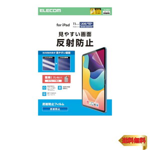 GR iPad A16 11C` 11 (2025N) 10.9C` 10 (2022N) tB ˖h~ CAڗ