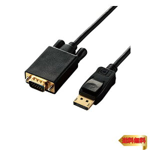 GR ϊP[u DisplayPort VGA 2.0m ubN CAC-DPVGA20BK
