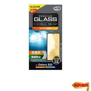 GR Galaxy S22 (SC-51C / SCG13) KXtB dx10H wh~ GA[X PM-G221FLGG N