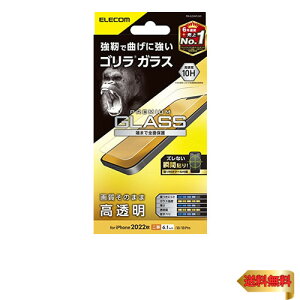 �G���R�� iPhone 16e / 14 / 13 / 13 Pro �K���X�t�B���� �S���� ���^ 0.21mm �����K���X �\�ʍd�x10H �w