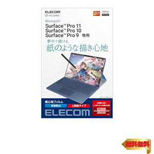 GR Surface ProX/8/9/9 With 5G/10/11 یtB Sn ˖h~ ㎿^Cv TB-MSP9FL