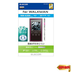 GR Walkman A 2023 یtB wh~ ˖h~ [ NW-A300V[Y / NW-A100V[Y ] AVS-A