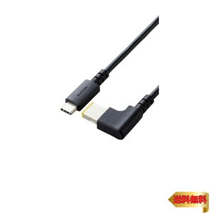 エレコム 充電ケーブル Lenovo/NEC 用 パソコン タイプc & 角型プラグ (外寸11mm×4.5mm) 60W PD対応 2m 【サ