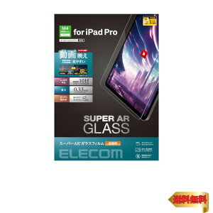 GR ipad pro 13C` (M4) 2024Nf KXtB KChg f \₷ \蒼\ TB-A2