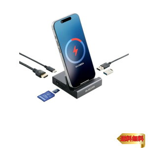 エレコム ドッキングステーション 6-in-1 USB-C スマホスタンド型 充電 HDMI 4K/60Hz USB-A×2 USB-C×1 H