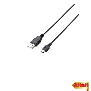 GR RoHSwߏ&zpbP[W GRUSBP[u USB2.0 A-miniB^Cv 1.5m ubN U2C-JM15BK