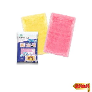 AY}H(Azuma Industrial) ӂNX ӂ ӂ  ܕsv Ƃ ɂ TK2Fg 25