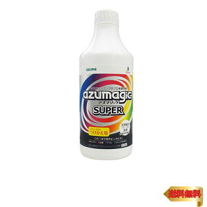 AY}H(Azuma Industrial)  AY}WbNX[p[}`t :500? }`܂p[AbvB1{ŉƒ