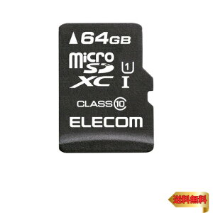 y2015NfzGR microSD 64GB Class10 yf[^1N1񖳗T[rXtz MF-MSD064GC10R