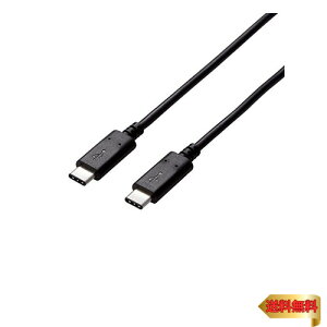 GR USBP[u Type C (USB C to USB C) 0.5m USB2.0Fؕi 5Ao ő480Mbps ubN