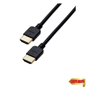 �G���R�� HDMI �P�[�u�� 1.5m 4K×2K�Ή� ���炩 �u���b�N CAC-HD14EY15BK