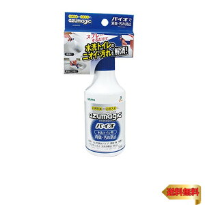 AY}H(Azuma Industrial) gCpL AY}WbNoCIgCp 300ml oCI̗͂ŐgC̃j