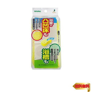 AY}H ܂邲ƃuVX|H C| | X|WuV AY}uV BT759