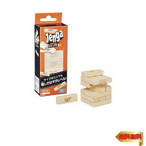 nYu(HASBRO) WFK ~j C0693 i