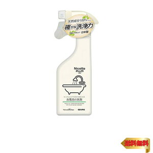 AY}H(Azuma Industrial) Rh jRbg} C̐ 300ml JX␅AJƂBfłS