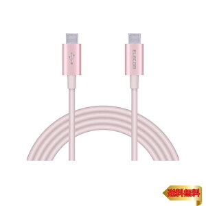 GR USBP[u TypeC to TypeC USB PowerDeliveryΉ yő3Aō[dzϋv USB2.0F