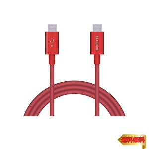 GR USBP[u TypeC to TypeC PowerDeliveryΉ yő3Aō[dzϋv USB2.0Fؕi 1.