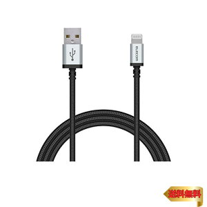 GR LightningP[u CgjO iPhone [dP[u A~RlN^ ϋv y iPhone 13 / 12 / S