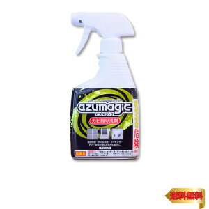 AY}H AY}WbNJr Xv[{g{ SWFō[JrɂZ JrԂJrƂ v͐