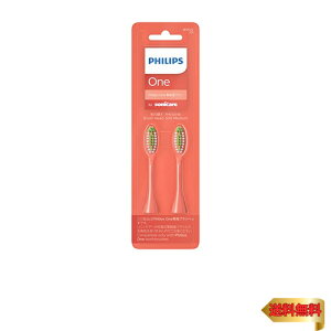 tBbvX ւuV \jbPA[ Philips OnepւuVwbh (2{) i BH1022/01 TS