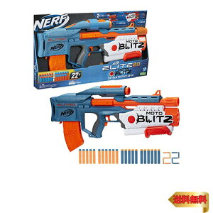 nYu(HASBRO) i[t G[g 2.0 gubc CS-10 uX^[A2ނ̔˃[h A 10{̃_[cdŔˁAG