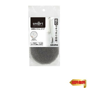 AY}H pX|W 􂢃XtXyA ΂ł XɎ[ł sm@rt-SQA37 X}[g zCg