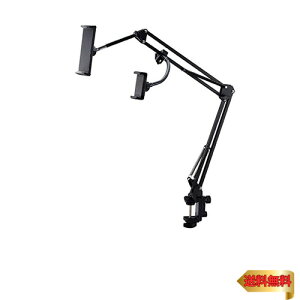 GR(ELECOM) ^ubgX^h X}zX^h 2ݒu\ ZA[^X^h Cz_[4.6~12.9C`Ή Tuz