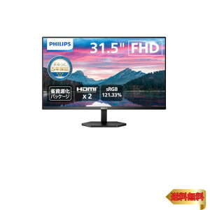 PHILIPS j^[fBXvC 32E1N3100LA/11 (31.5C`/VA/FHD/5N/D-Sub(VGA)x1HDMI1.4
