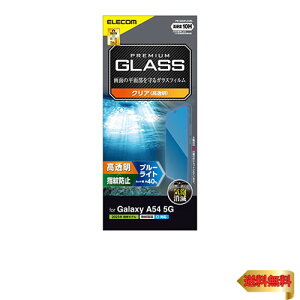 GR Galaxy A54 5G SC-53D SCG21 KXtB wFؑΉ 10H u[CgJbg wh~ NA PM