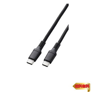 GR USB C P[u USB PDΉ 100W 2m ϋv iCbV ubN yiPhone 16 V[Y Ή؍