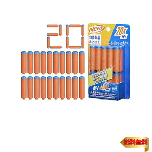 nYu(HASBRO) i[t NV[Yp N1_[c 20{AX|[cV[eBOgCAChA&AEghAQ[AΏ۔N8ˈ