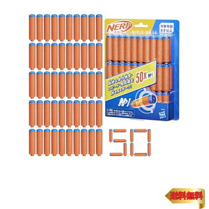 nYu(HASBRO) i[t NV[Yp N1_[c 50{AX|[cV[eBOgCAChA&AEghAQ[AΏ۔N8ˈ